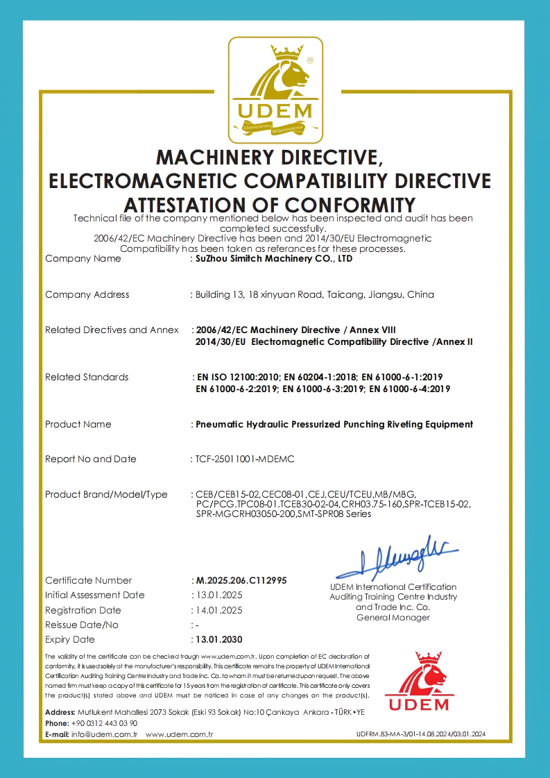 SIMITCH Equipment Standard 1