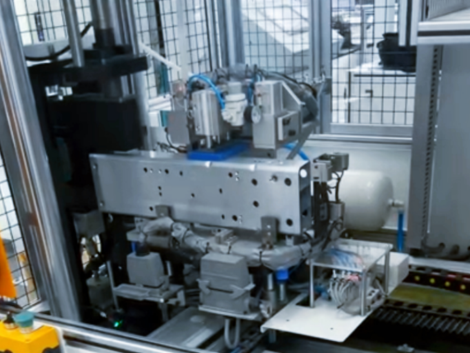 Simitch Equipment View 4