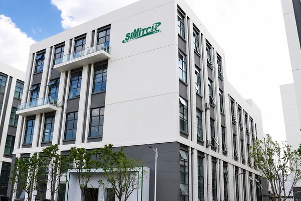Company Exterior